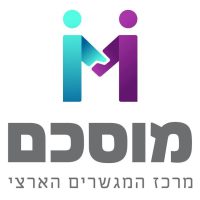 מוסכם לוגו סופי